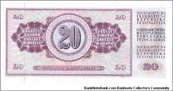 Banknote from Yugoslavia year 1978