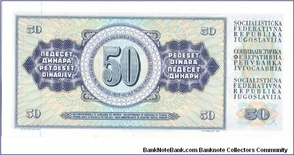 Banknote from Yugoslavia year 1978