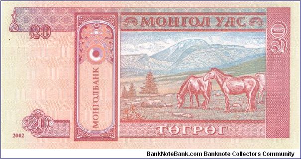 Banknote from Mongolia year 2002