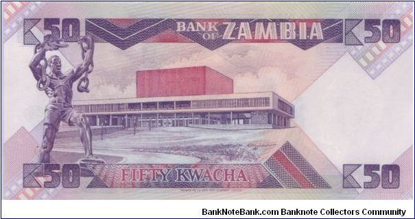 Banknote from Zambia year 1980