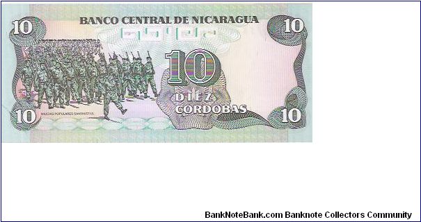 Banknote from Nicaragua year 1985