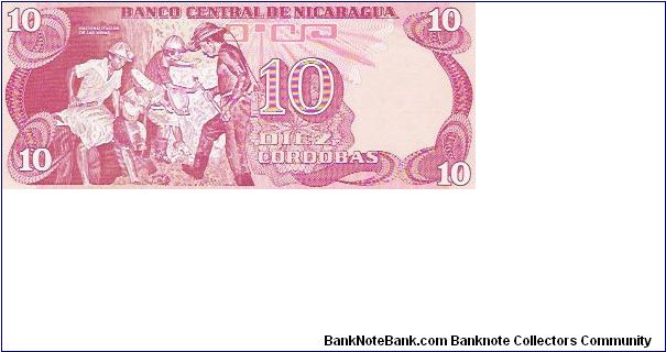 Banknote from Nicaragua year 1979