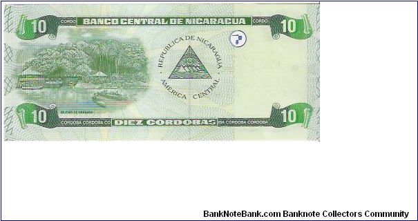 Banknote from Nicaragua year 2002