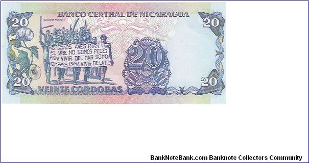 Banknote from Nicaragua year 1985