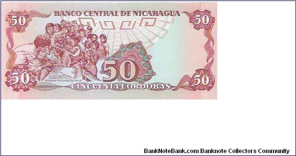 Banknote from Nicaragua year 1985