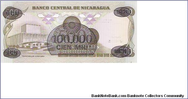 Banknote from Nicaragua year 1985