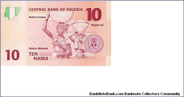 Banknote from Nigeria year 2006