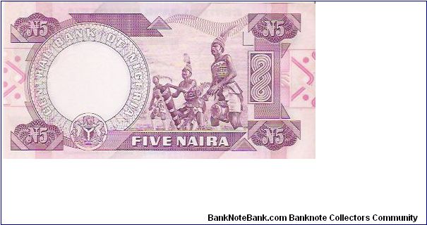 Banknote from Nigeria year 2002