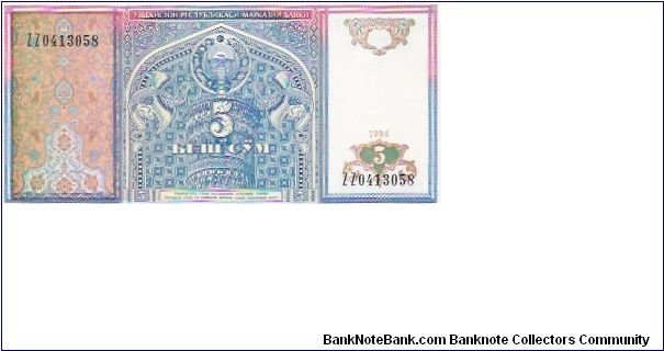 REPLACEMENT NOTE

5 SUM

ZZ0413058

P # 75 Banknote