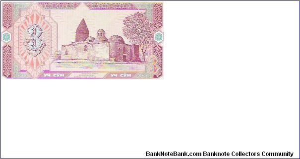 Banknote from Uzbekistan year 1994