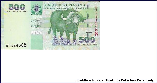 500 SHILLINGI

BT7066368

P # 35 Banknote