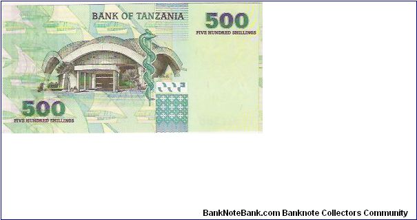 Banknote from Tanzania year 2003