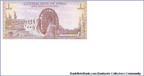 Banknote from Syria year 1978