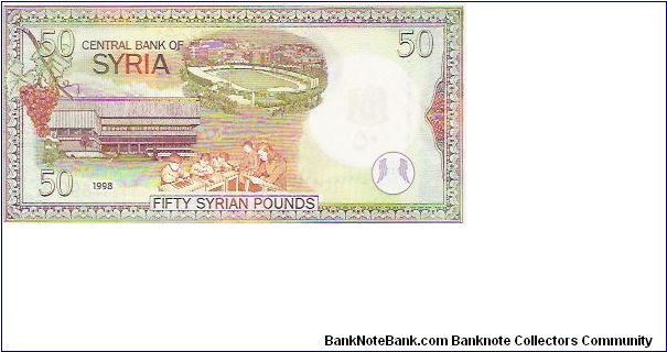 Banknote from Syria year 1998