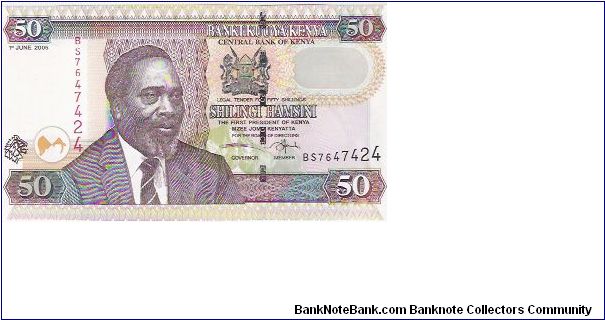 50 SHILLINGS

BS7647424

P # 41 Banknote