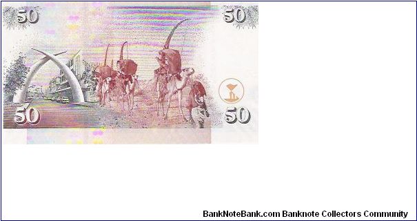 Banknote from Kenya year 2005
