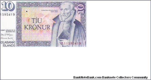10 KRONUR

A 11595419

P # 48 Banknote
