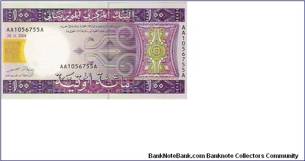 100 OUGUIYA

AA1056755AP 

P # 10 Banknote