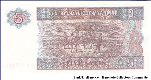 Banknote from Myanmar year 1997