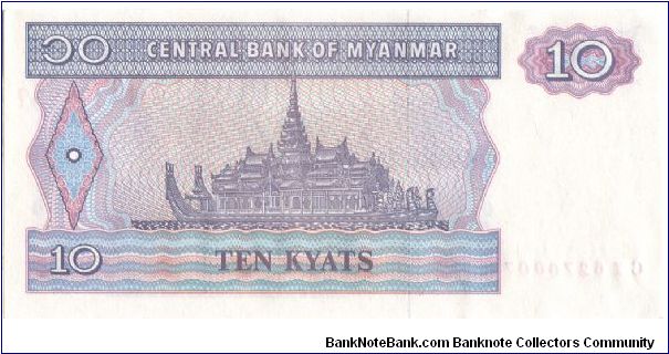Banknote from Myanmar year 1997