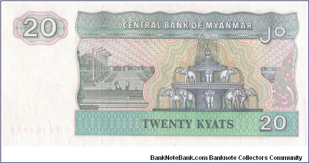 Banknote from Myanmar year 1994