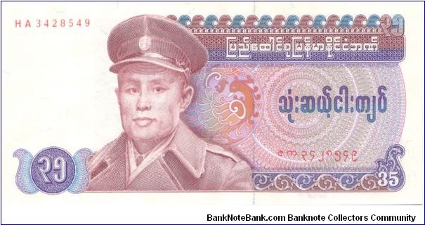 1986 UNION OF BURMA BANK 35 KYATS


P63 Banknote