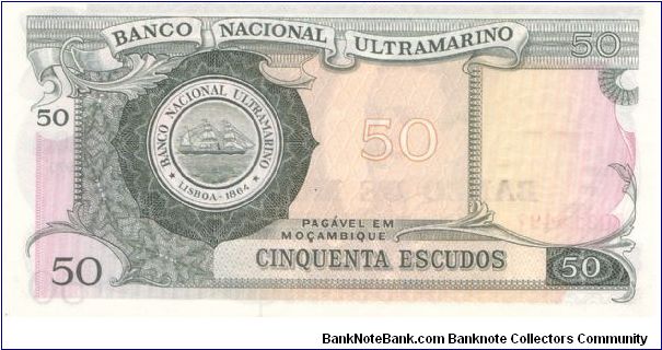 Banknote from Mozambique year 1976