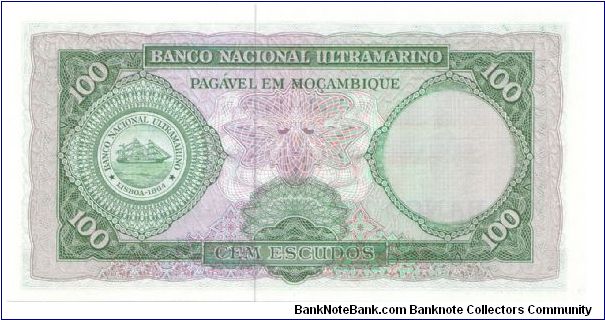Banknote from Mozambique year 1976