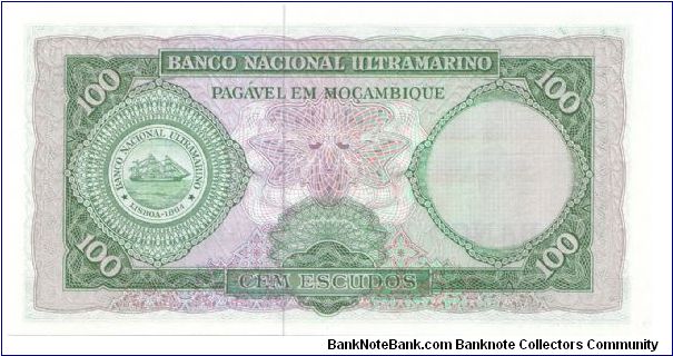 Banknote from Mozambique year 1976