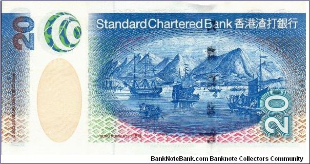 Banknote from Hong Kong year 2003