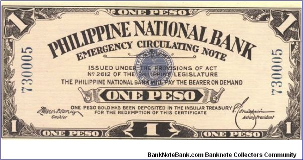 PI-42 Philippine National Bank 1 Peso note. Possible counterfeit. Banknote
