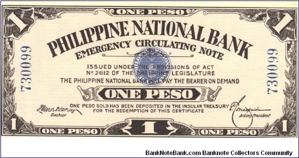 PI-42 Philippine National Bank 1 Peso note. Possible counterfeit. Banknote