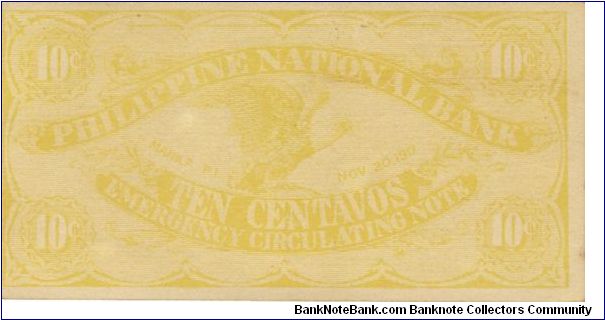 Banknote from Philippines year 1917