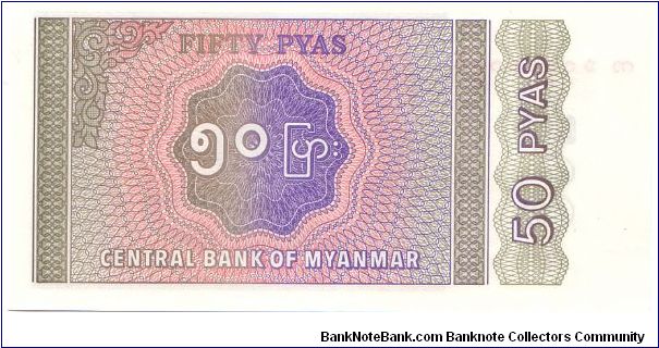 Banknote from Myanmar year 1994