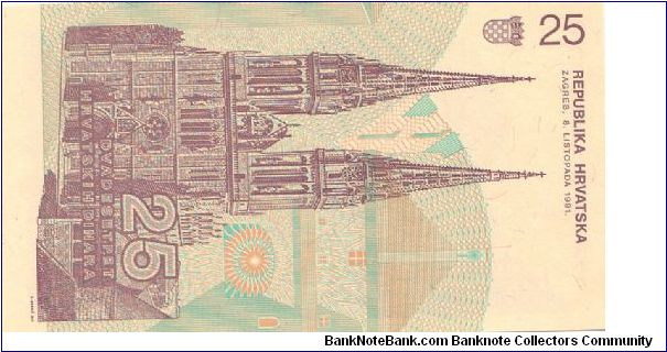 Banknote from Croatia year 1991