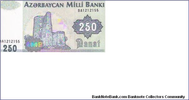 250 MANAT

BA1212155

P # 13B Banknote
