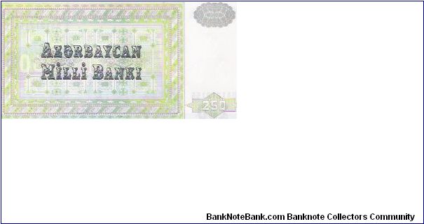 Banknote from Azerbaijan year 1992