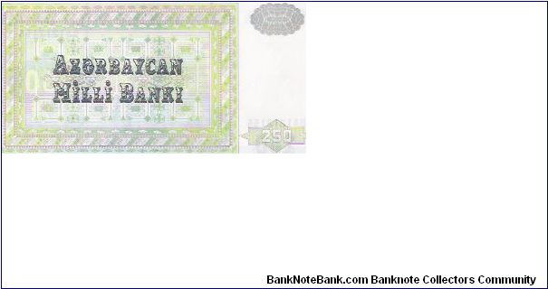 Banknote from Azerbaijan year 1992