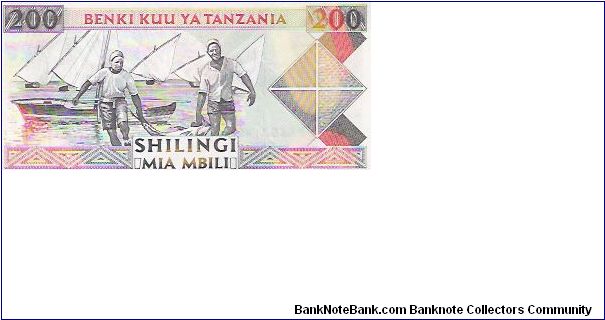 Banknote from Tanzania year 1993