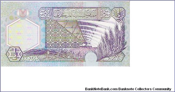 Banknote from Libya year 2002