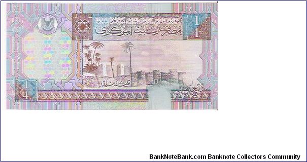 Banknote from Libya year 2002