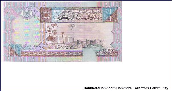 Banknote from Libya year 2002