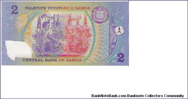 Banknote from Samoa year 2003