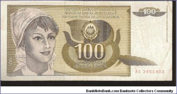  Banknote