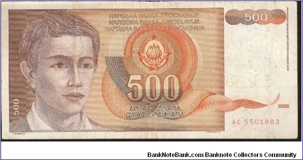  Banknote