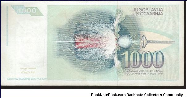 Banknote from Yugoslavia year 1991