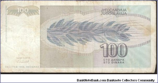 Banknote from Yugoslavia year 1992