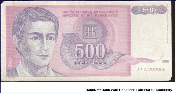  Banknote