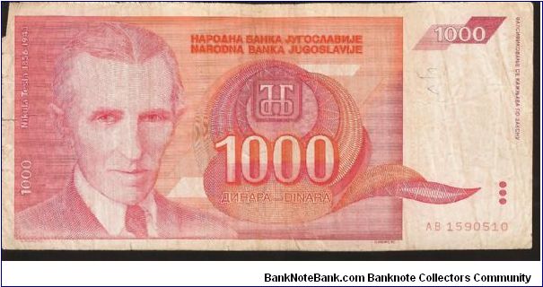  Banknote