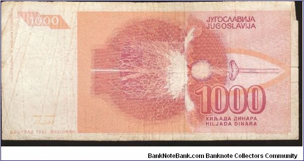 Banknote from Yugoslavia year 1992
